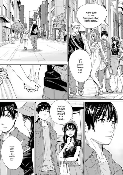 Page 202
