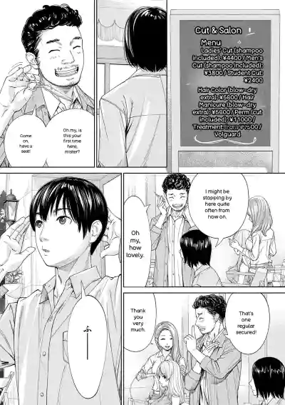 Page 206