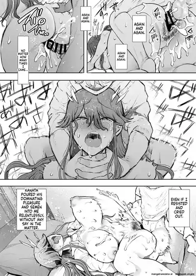 Page 71