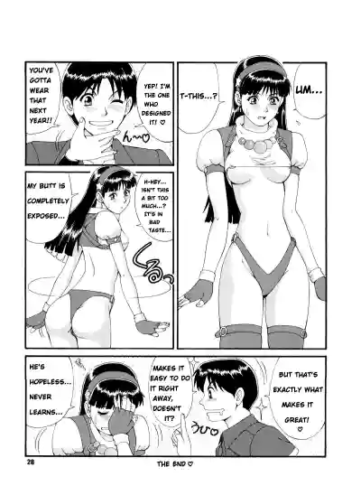 Page 27