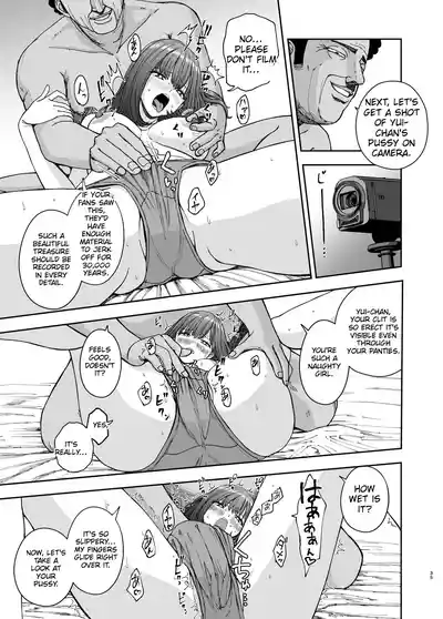 Page 35