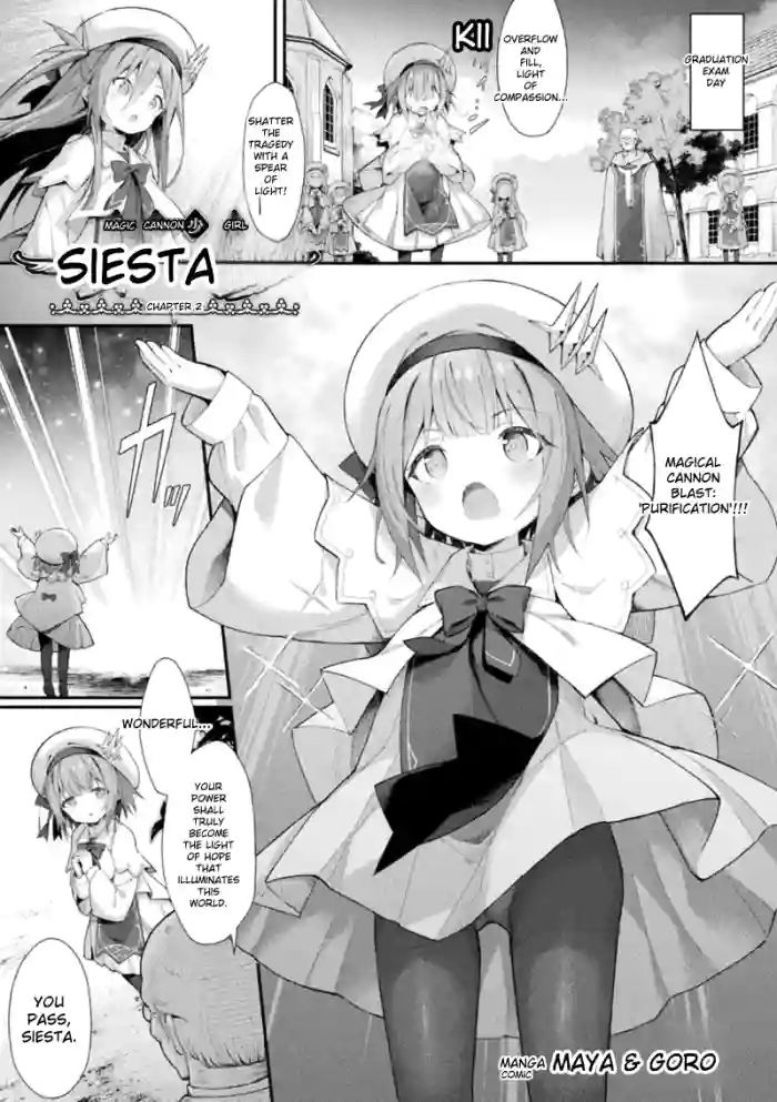 [Maya Gorou] Mahou Shoujo Siesta Ch. 2 [MTL] cover