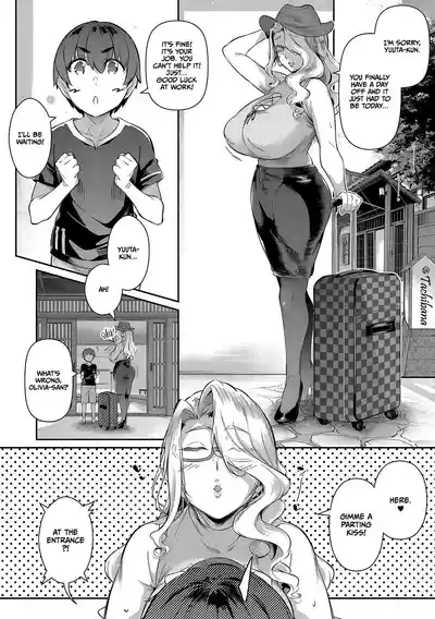 Page 81
