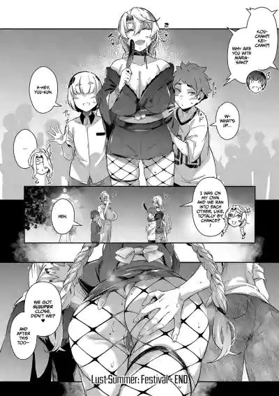 Page 185
