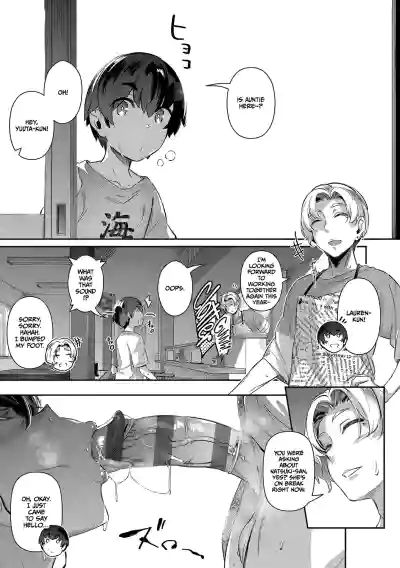 Page 212