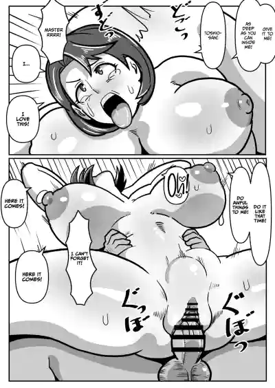 Page 49