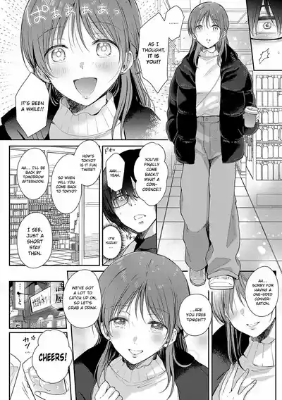 Page 53