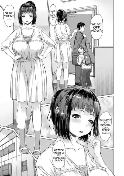 Page 59
