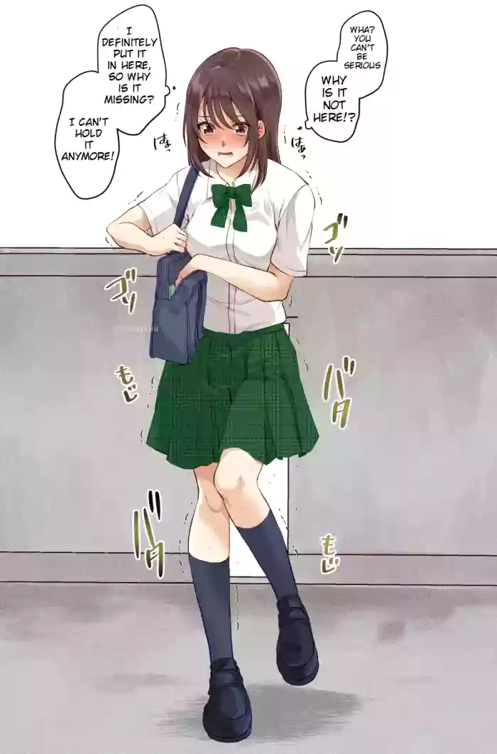 [Kinagirea] Forgetting Key cover