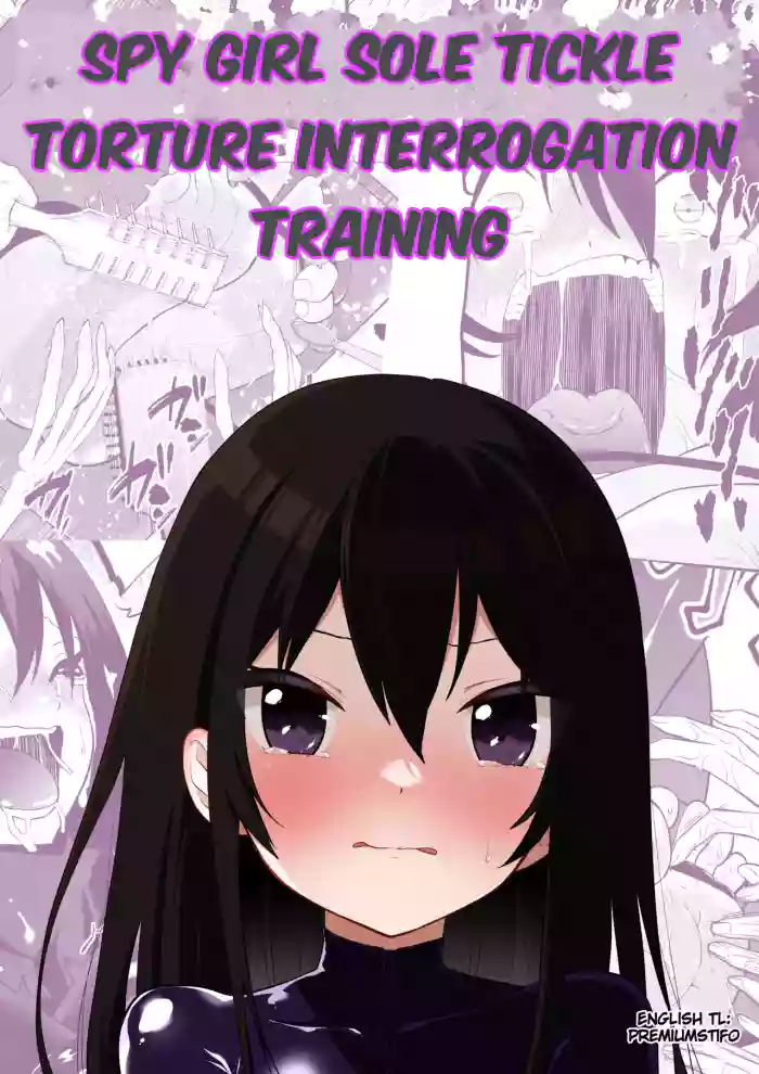 [Bochobocho Gegel] Spy Girl Sole Tickle Torture Interrogation Training cover