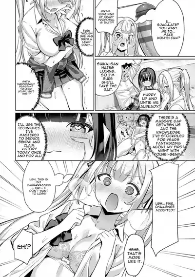 Page 68