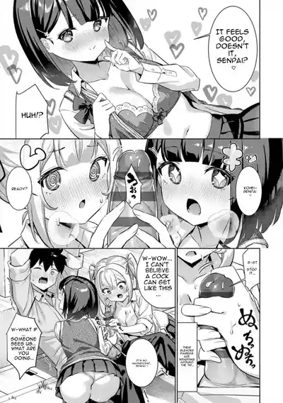 Page 69