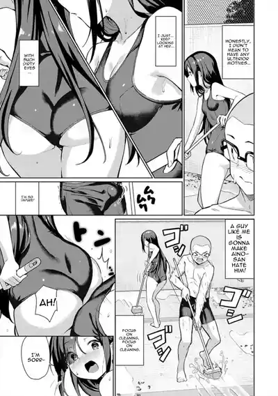 Page 121