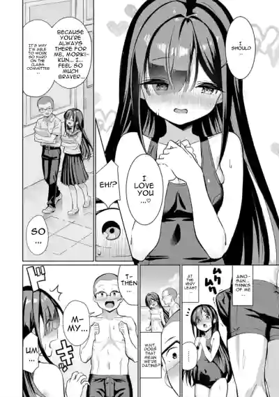 Page 124