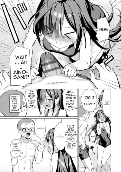 Page 125