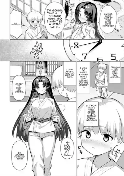 Page 150