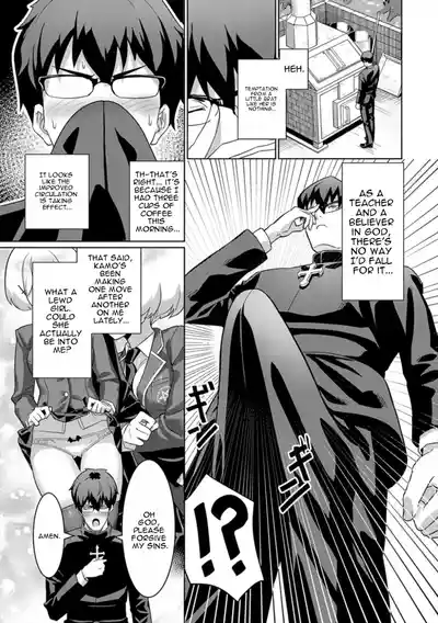 Page 203