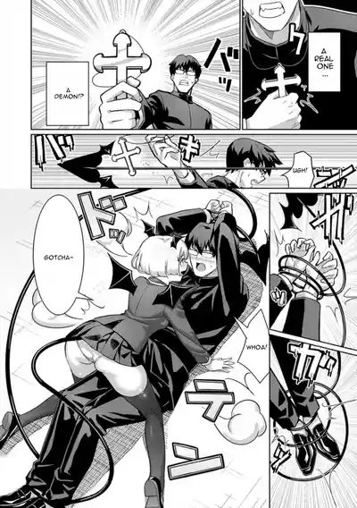 Page 208