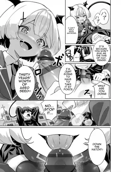 Page 209