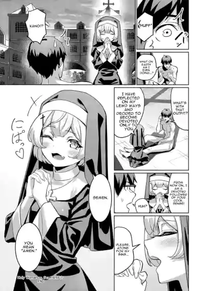Page 226