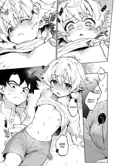 Page 47