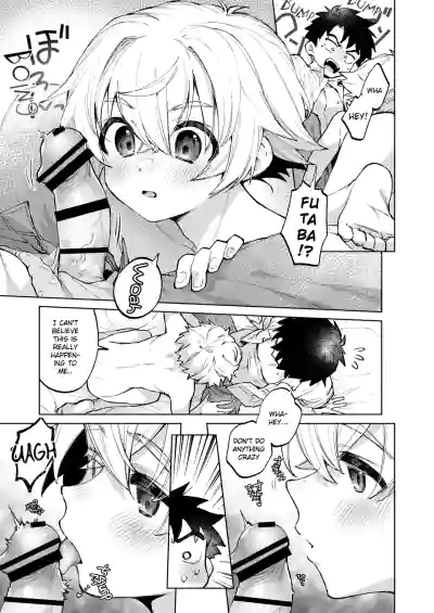 Page 51