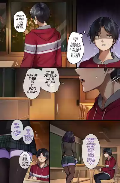 Page 209