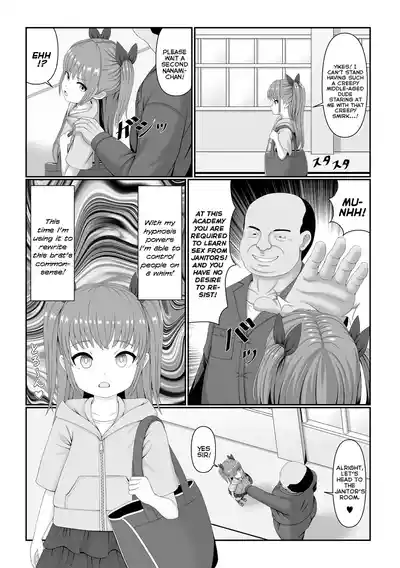 Page 84