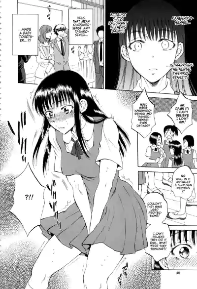 Page 49