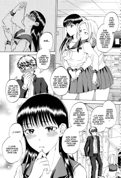 Page 54