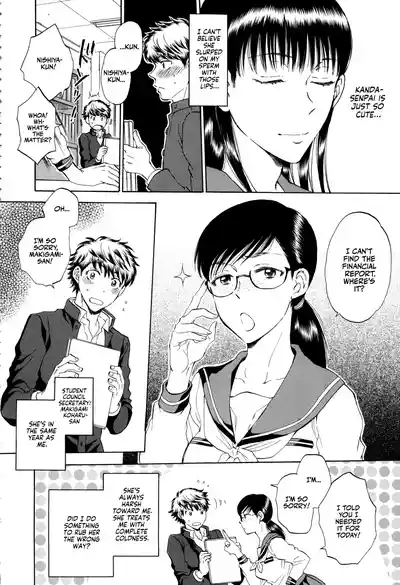 Page 57