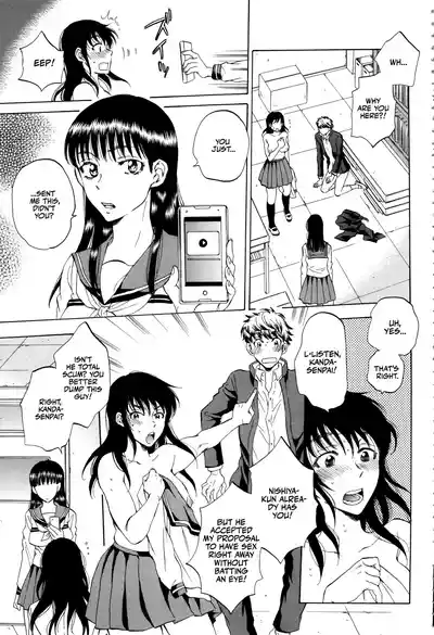 Page 84