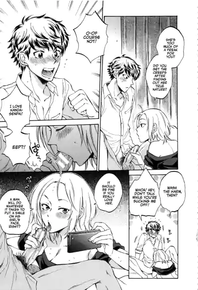Page 92