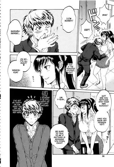 Page 99