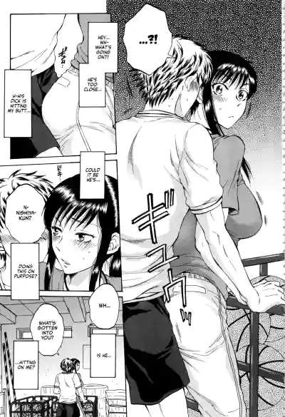 Page 104