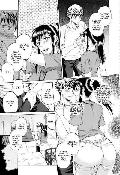Page 106