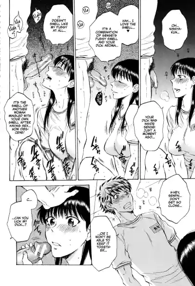 Page 131