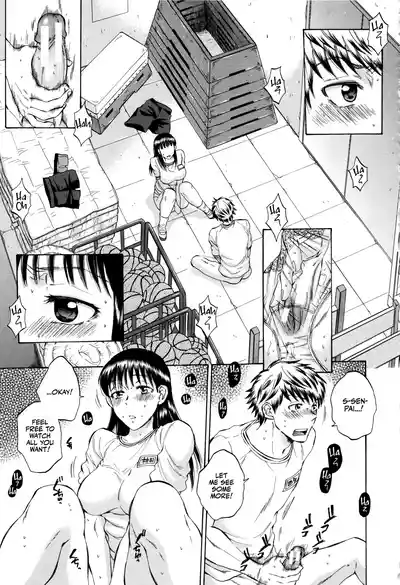 Page 134