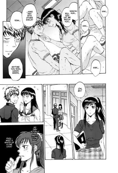 Page 138