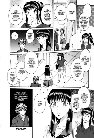 Page 139