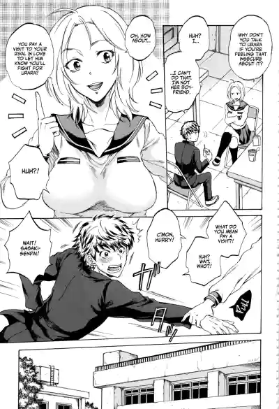 Page 142