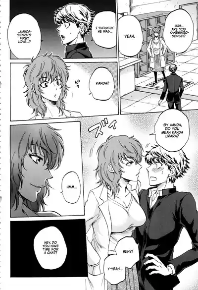 Page 145