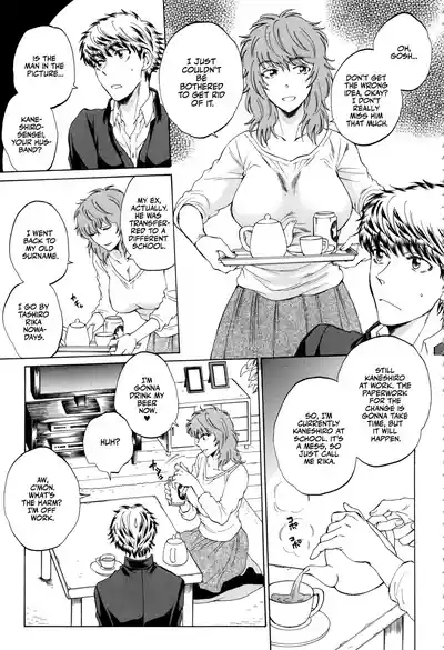 Page 150