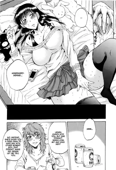 Page 153