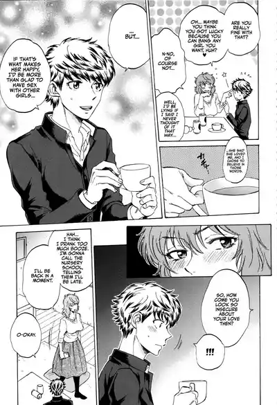 Page 154