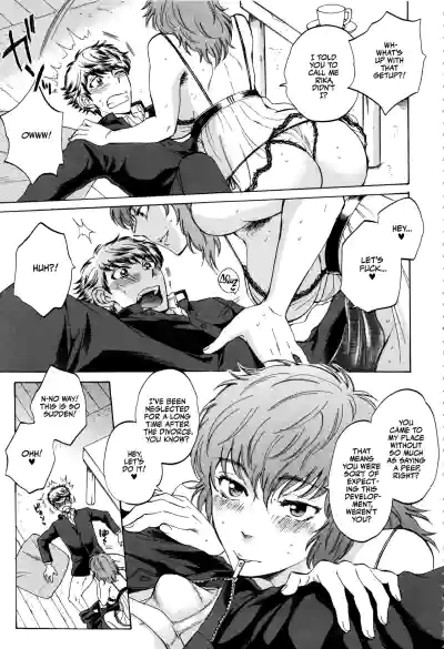 Page 156