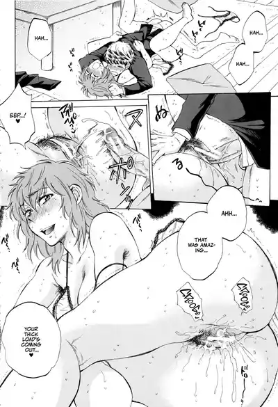 Page 173