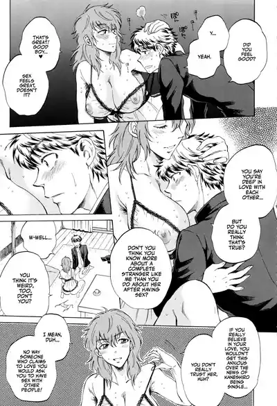 Page 174