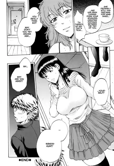 Page 175
