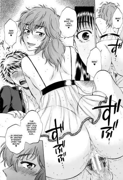 Page 185